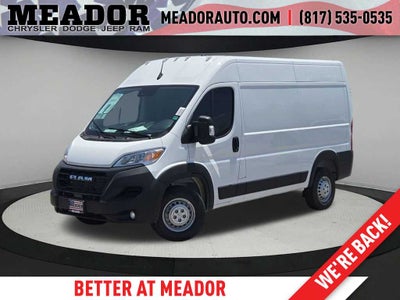 2026 RAM ProMaster Tradesman