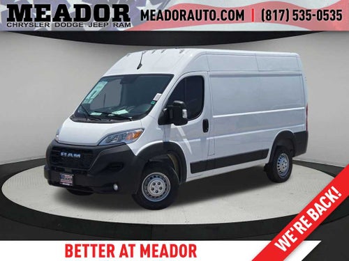 2026 RAM ProMaster Tradesman
