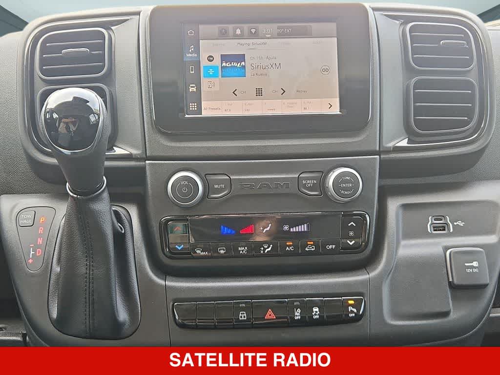 2026 RAM ProMaster Tradesman