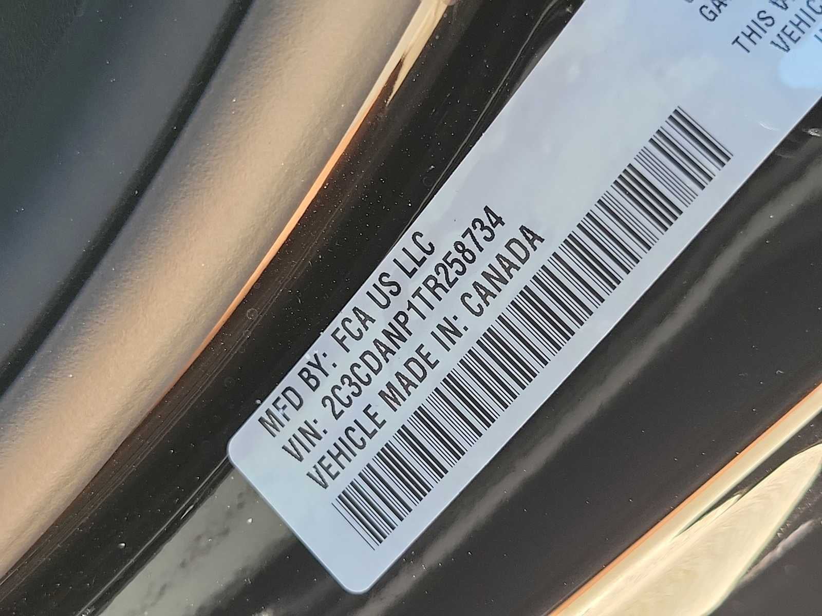 2026 Dodge Charger CHARGER R/T 4-DOOR AWD
