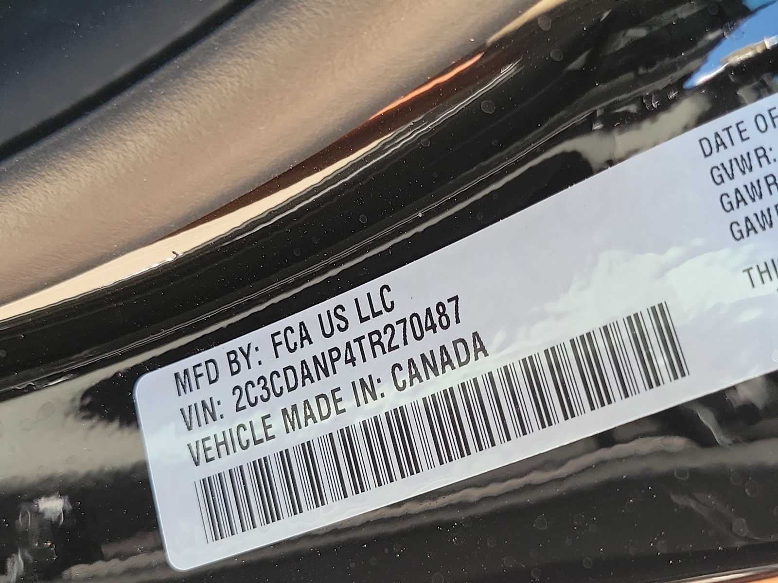 2026 Dodge Charger CHARGER R/T 4-DOOR AWD