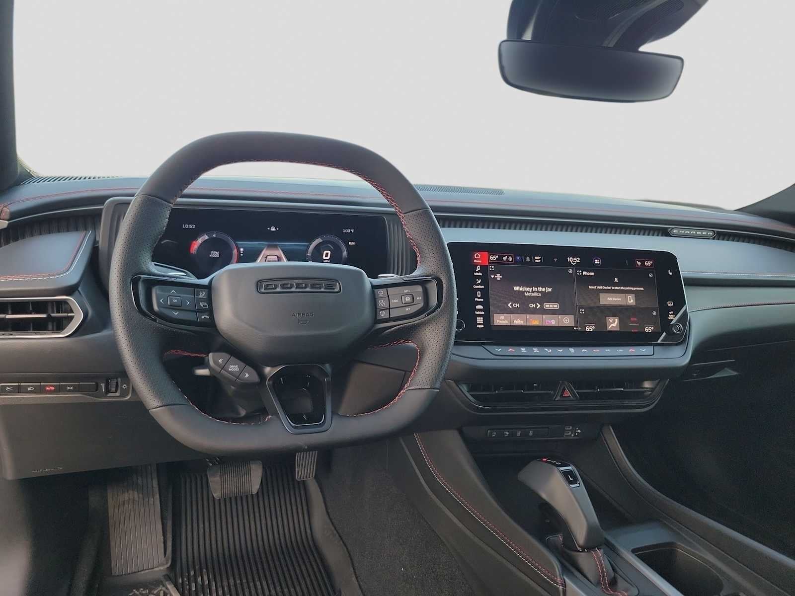 2026 Dodge Charger CHARGER R/T 2-DOOR AWD