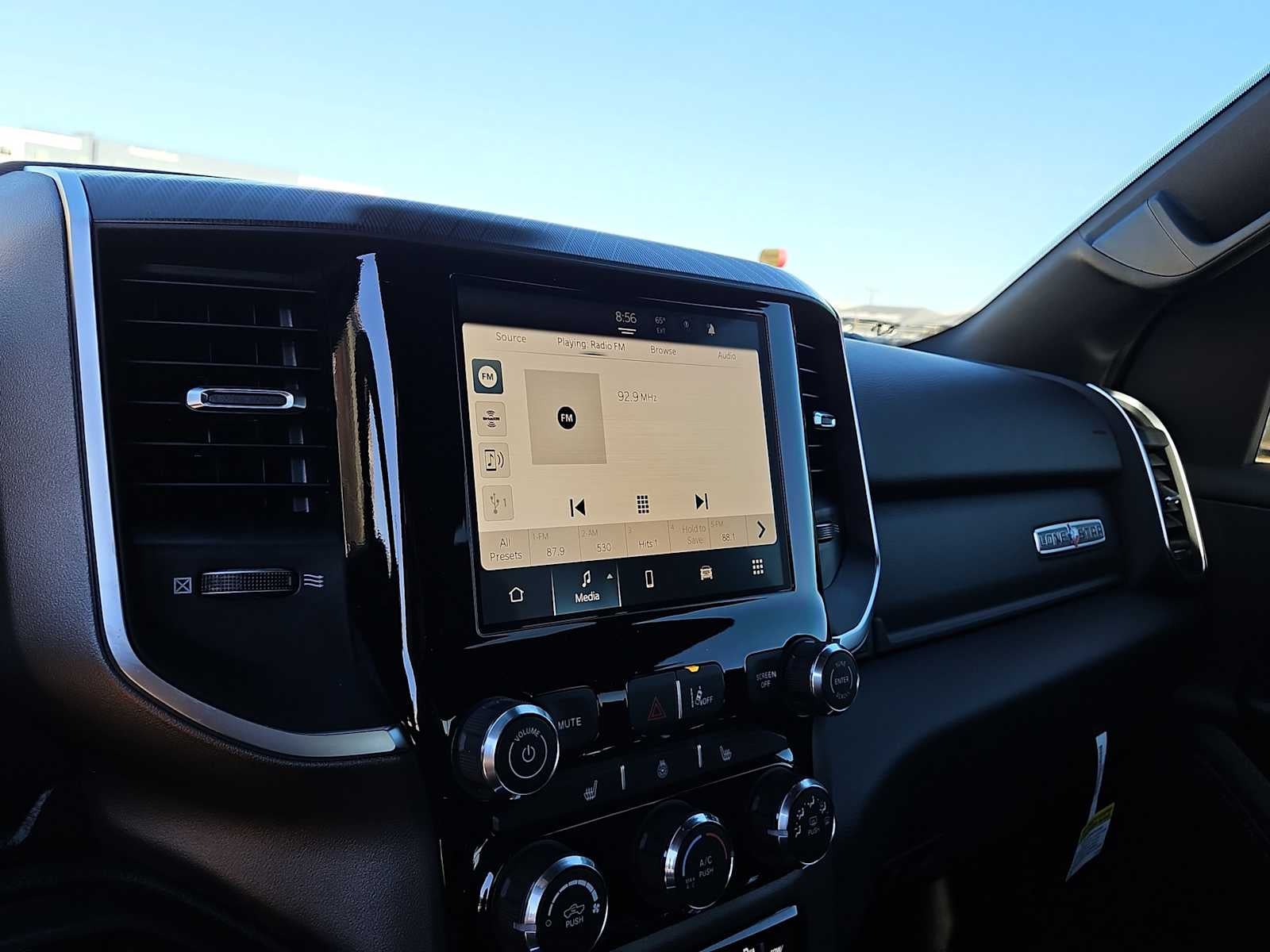 2026 RAM Ram 1500 RAM 1500 LONE STAR CREW CAB 4X2 5'7' BOX