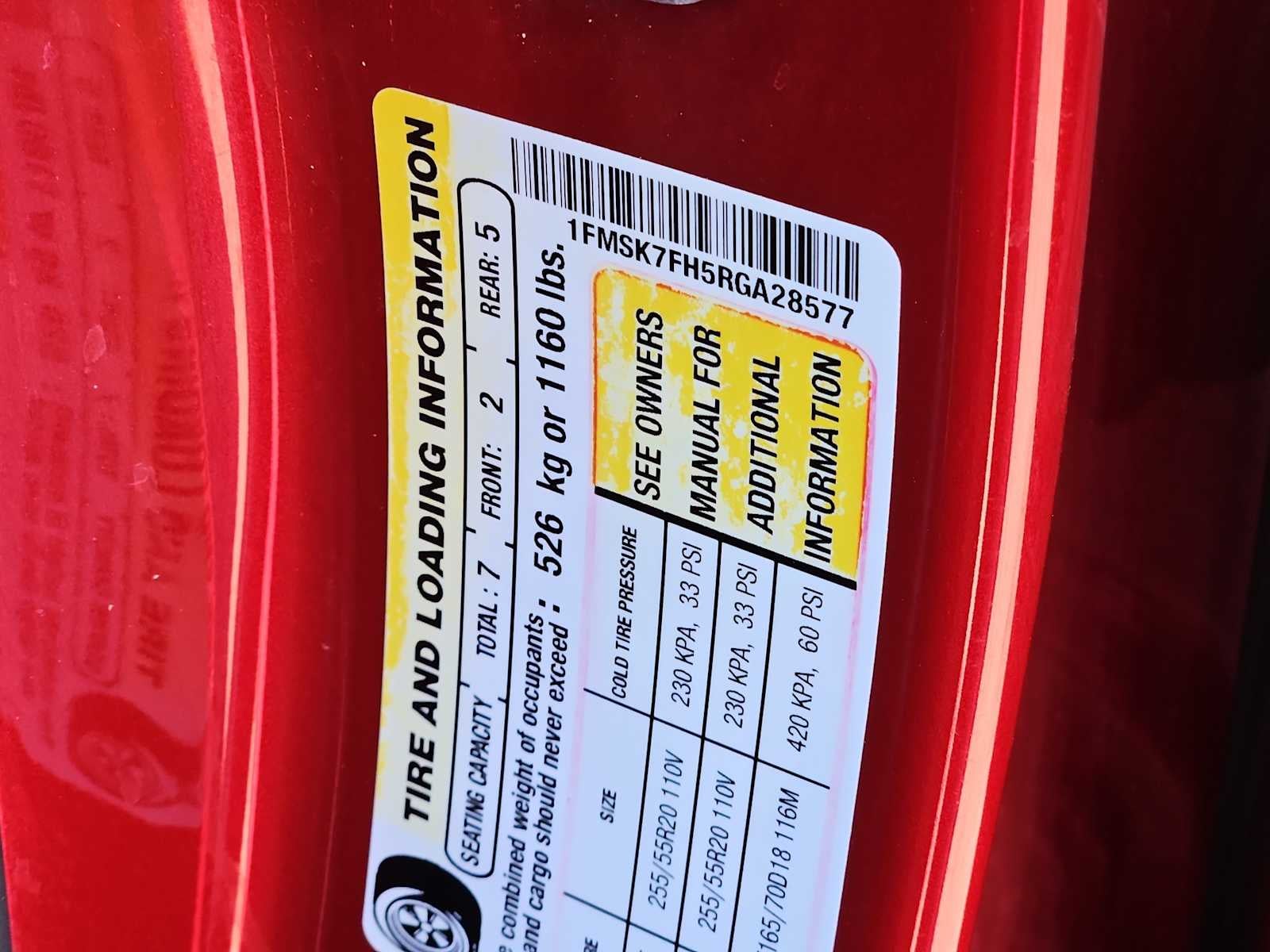 2024 Ford Explorer Limited