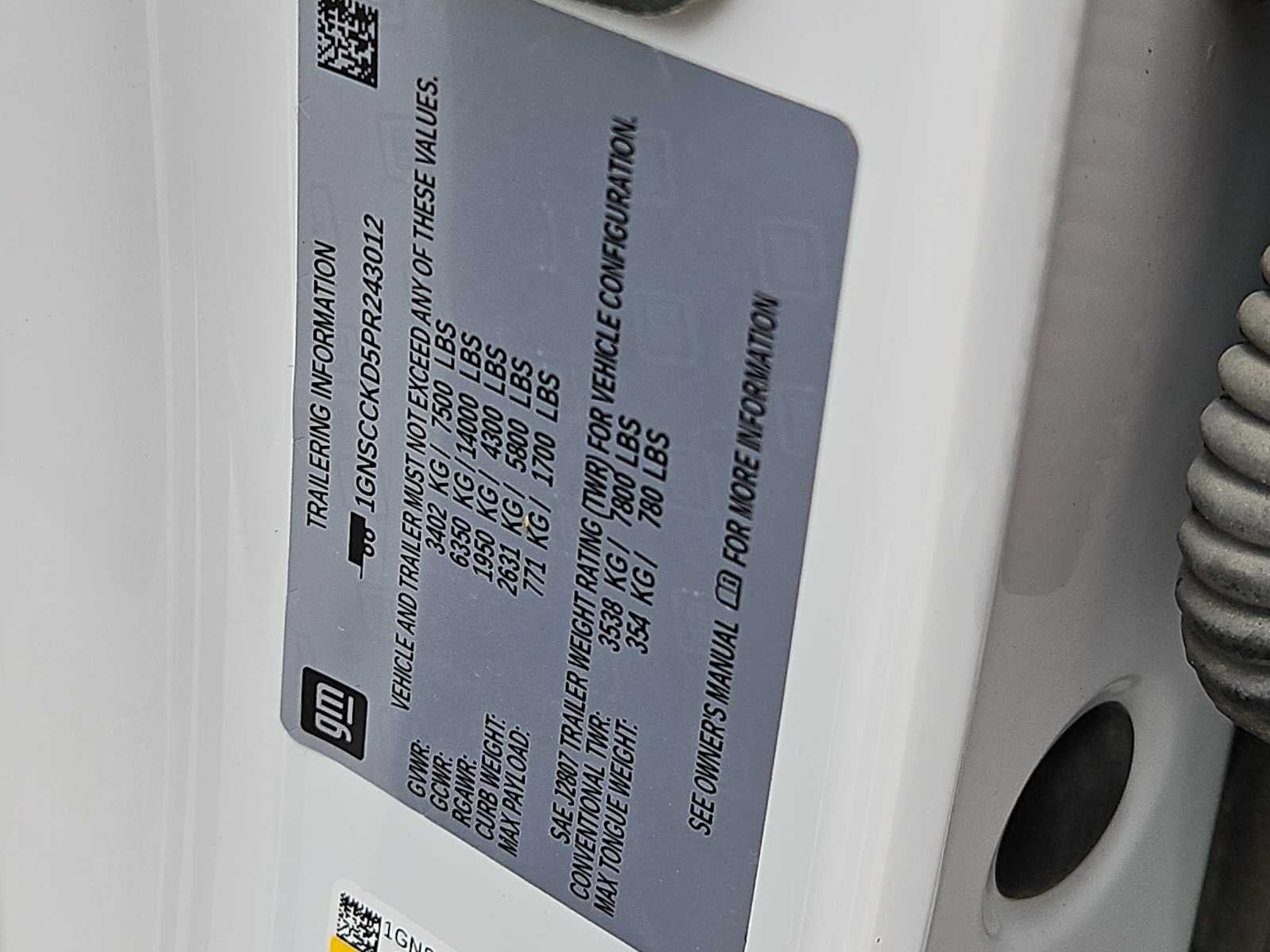 2023 Chevrolet Suburban 2WD LT