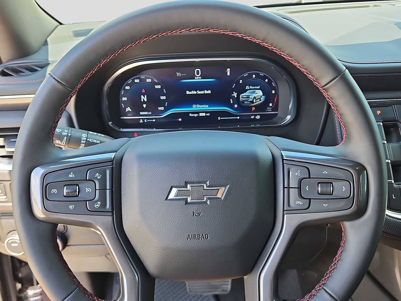 2024 Chevrolet Suburban 2WD RST