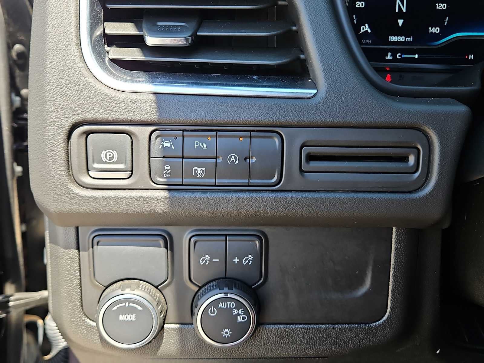 2024 Chevrolet Suburban 2WD RST