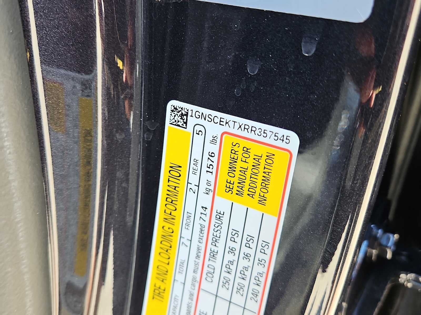 2024 Chevrolet Suburban 2WD RST