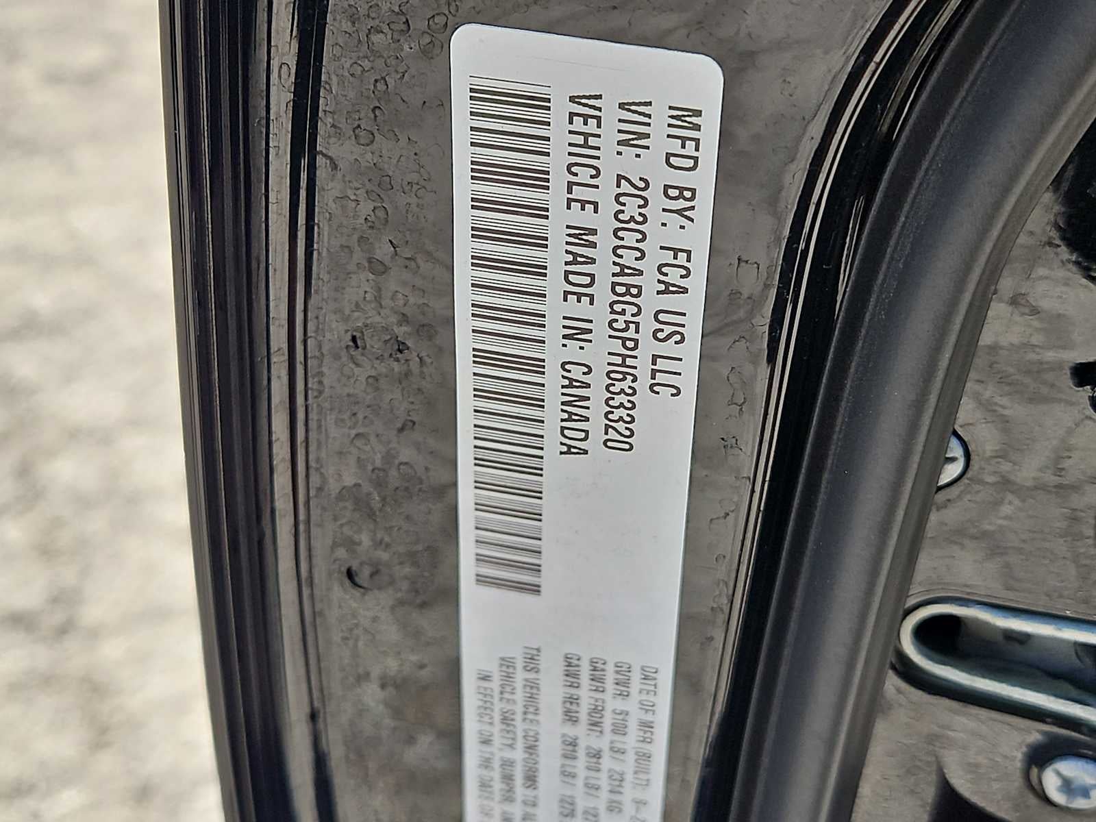 2023 Chrysler 300 300S