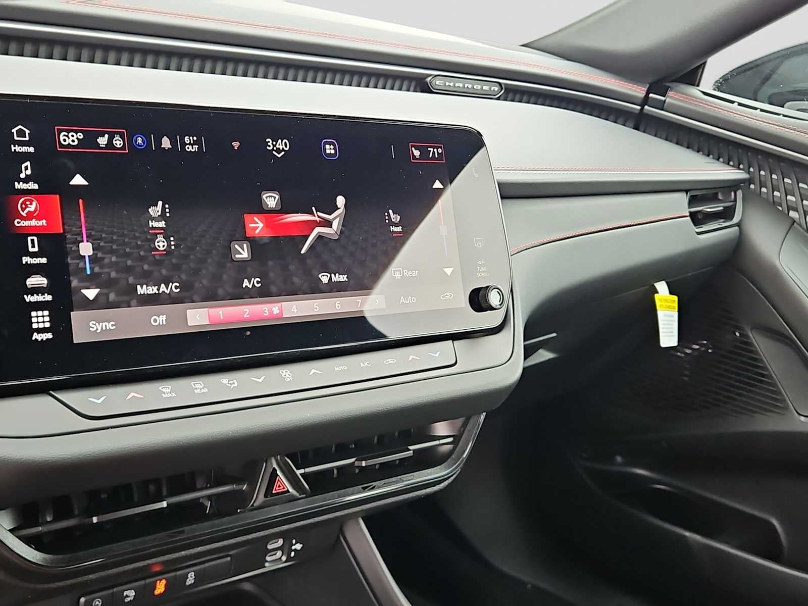 2026 Dodge Charger CHARGER R/T 2-DOOR AWD