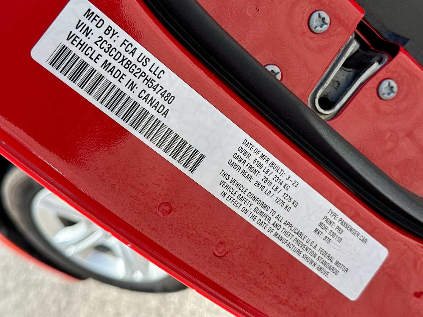 2023 Dodge Charger SXT