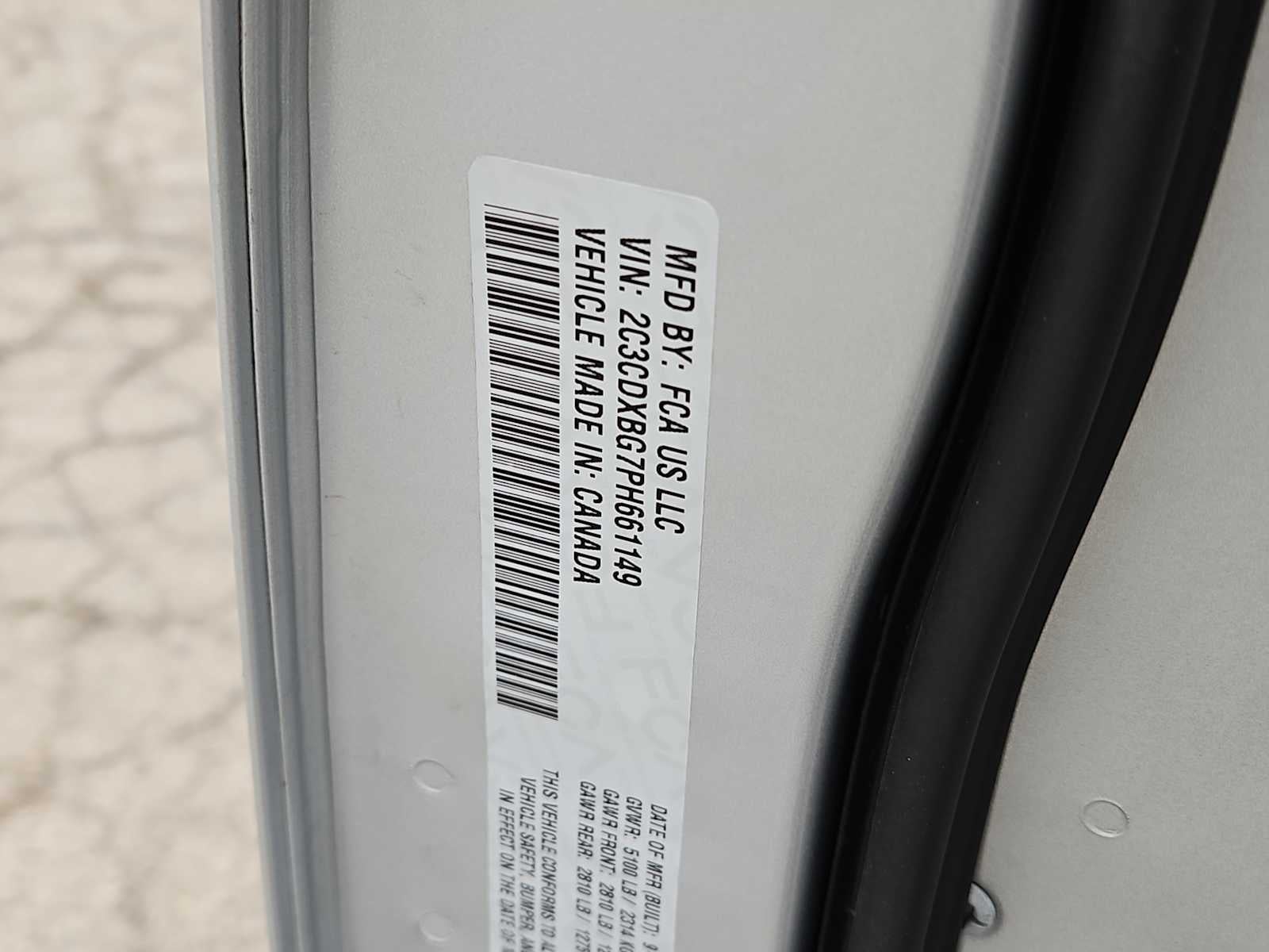 2023 Dodge Charger SXT