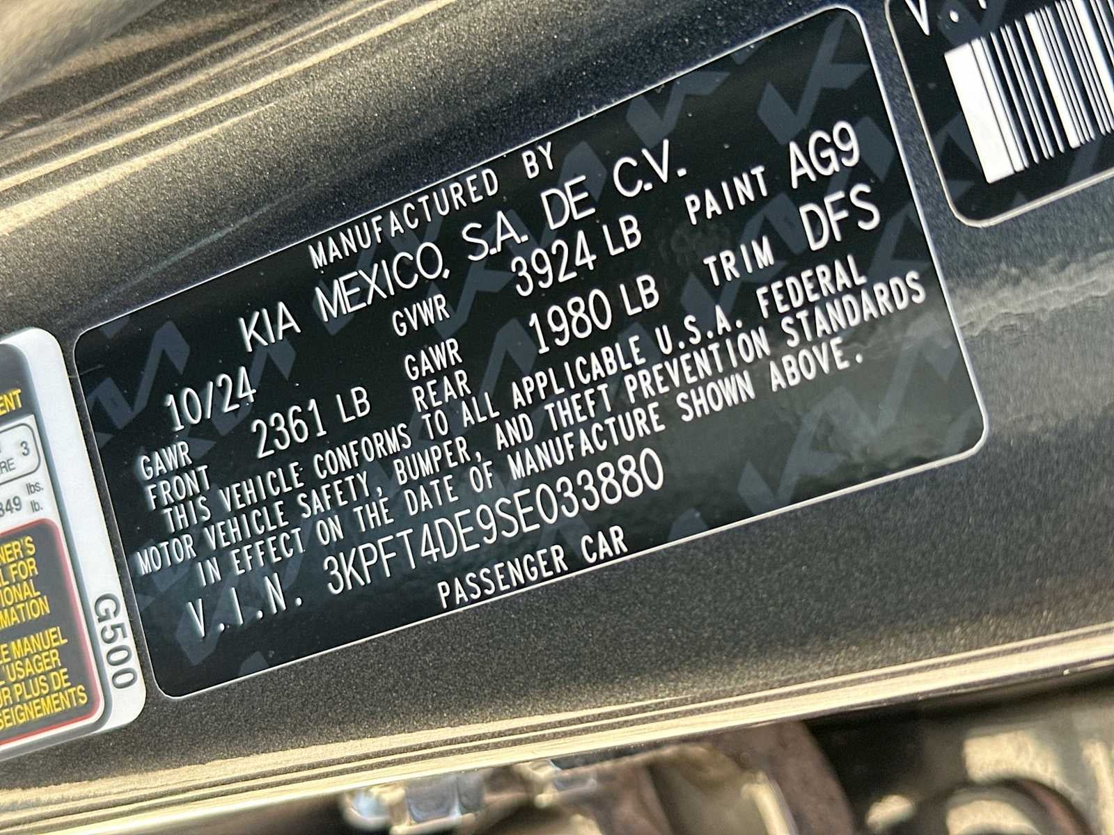 2025 Kia K4 LXS