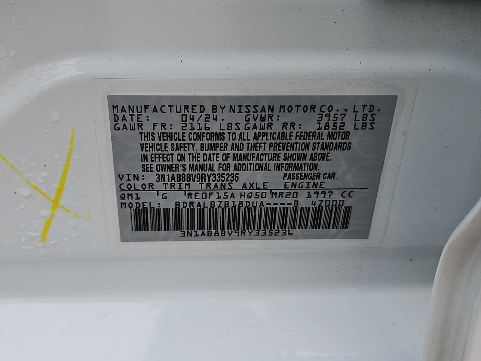 2024 Nissan Sentra S