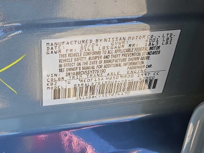 2025 Nissan Sentra SV