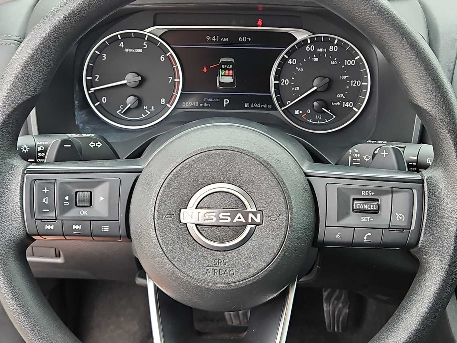 2023 Nissan Rogue S FWD
