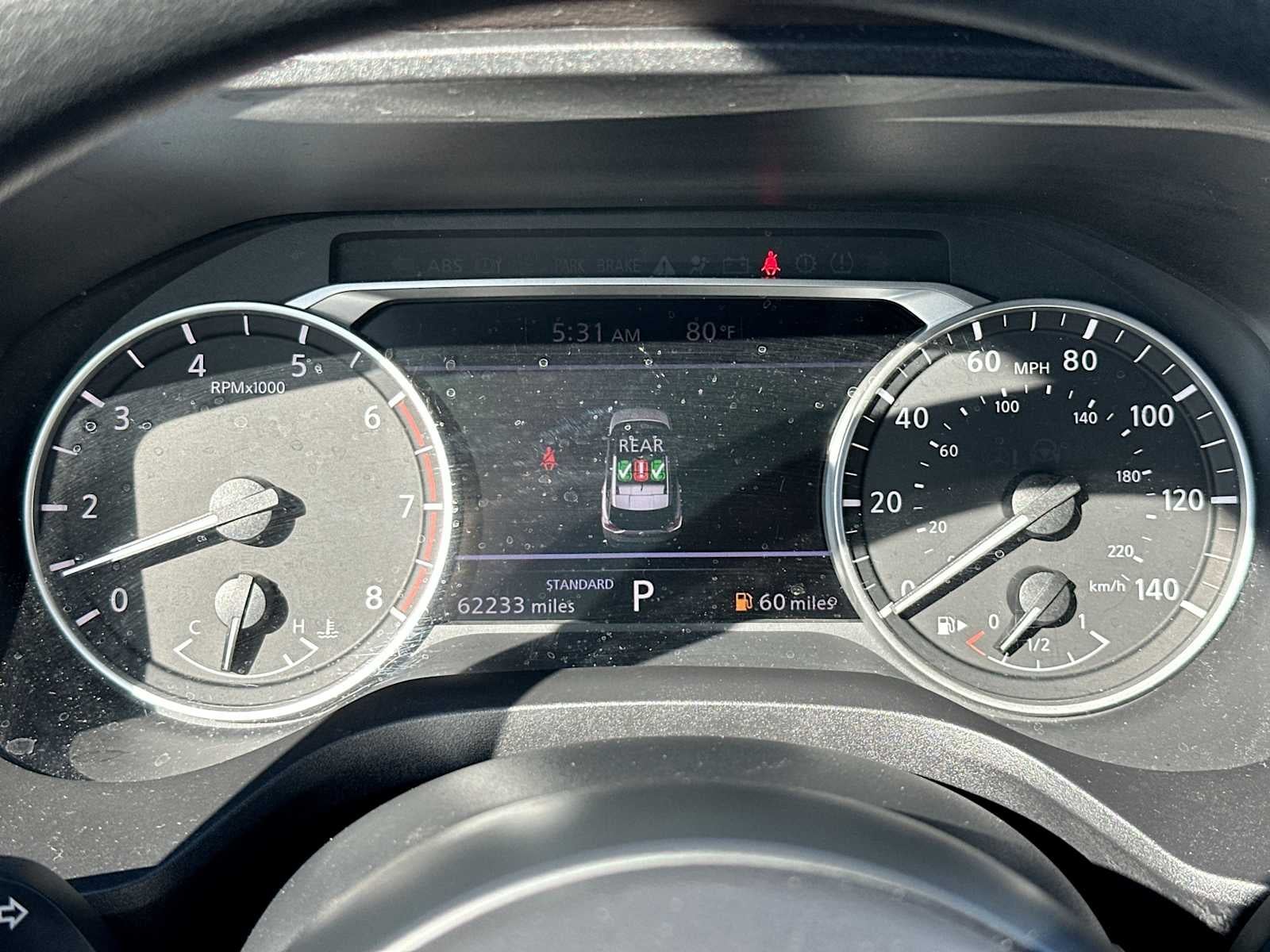 2023 Nissan Rogue S FWD