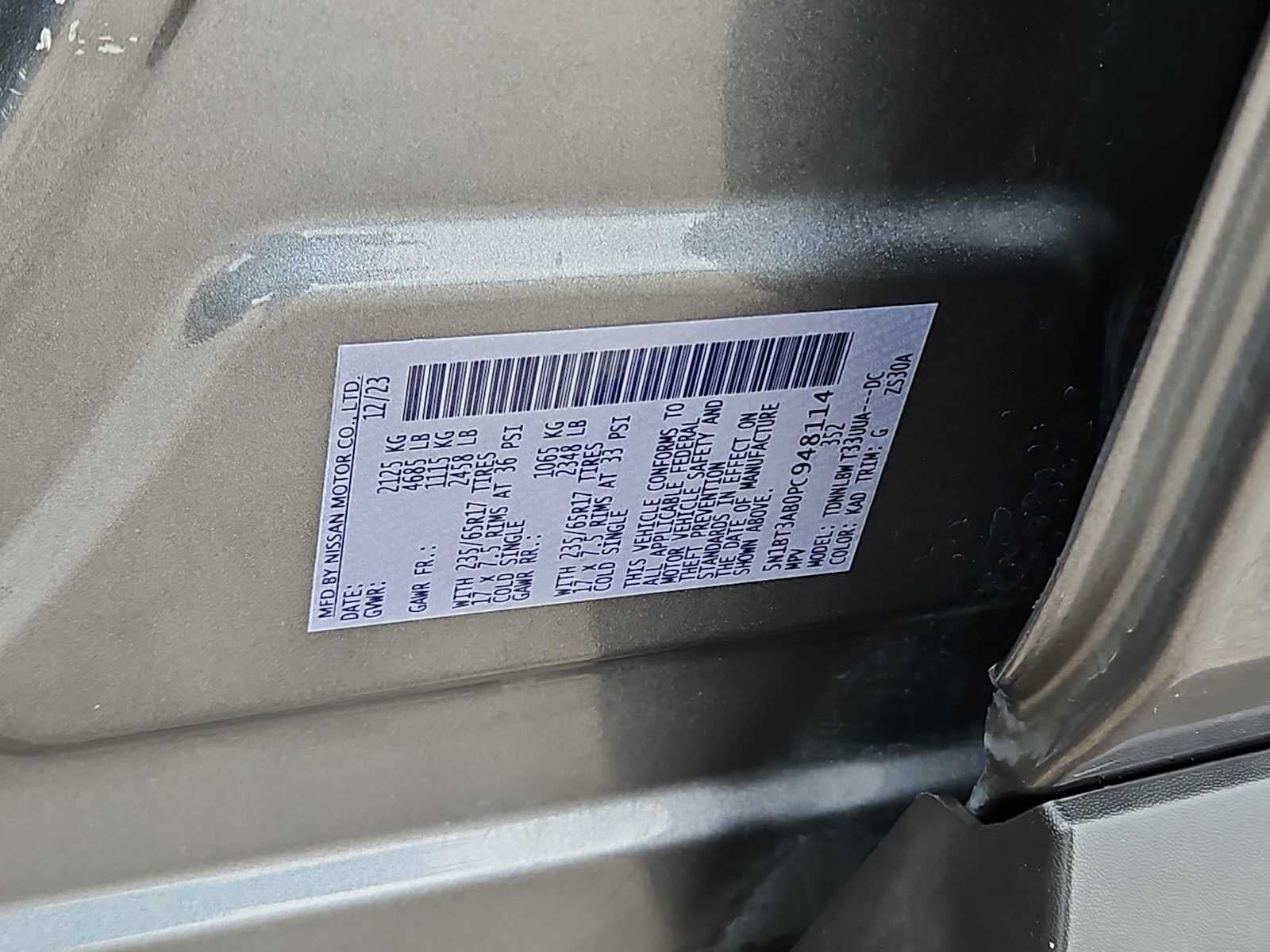 2023 Nissan Rogue S Intelligent AWD