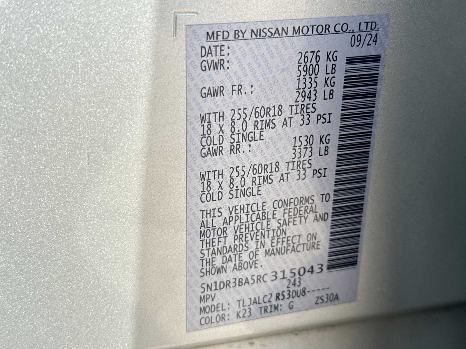2024 Nissan Pathfinder SV FWD