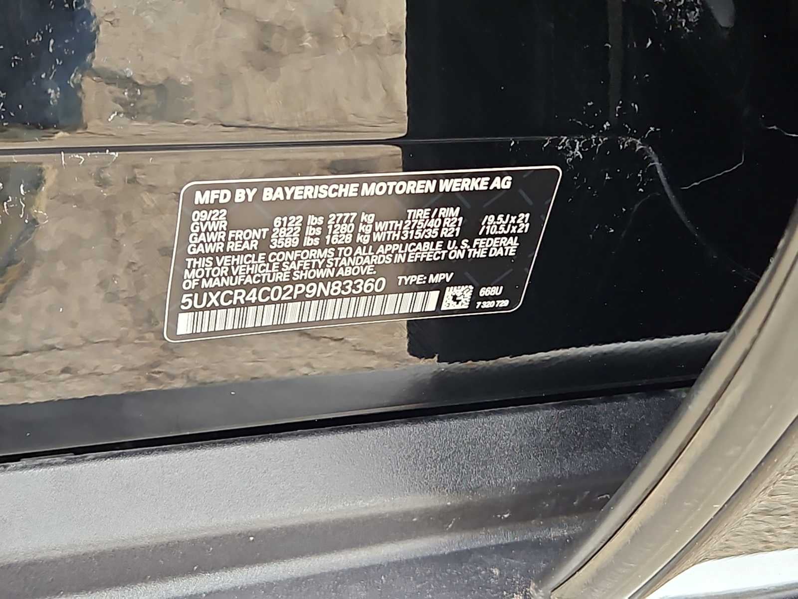 2023 BMW X5 sDrive40i