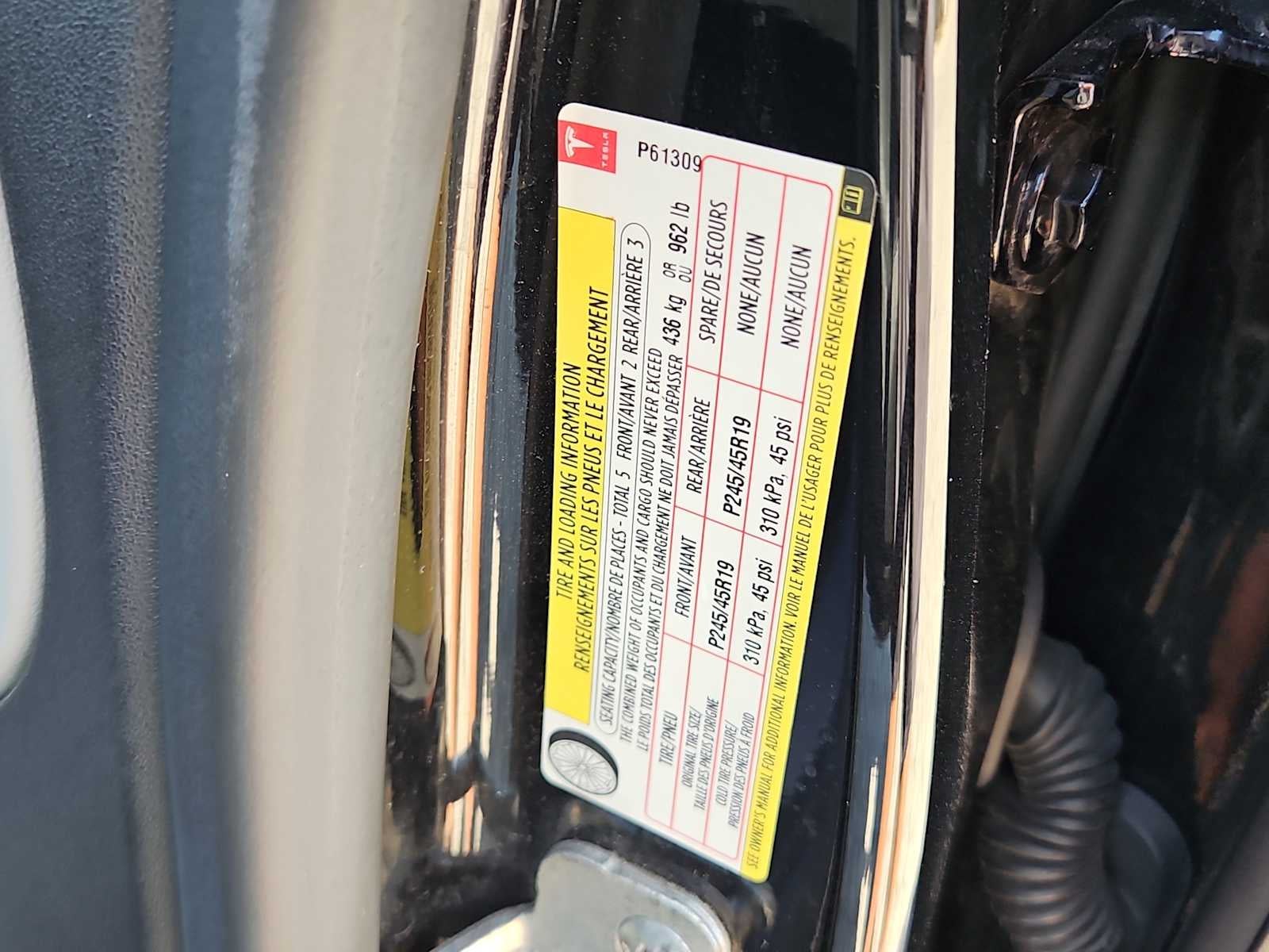 2014 Tesla Model S 
