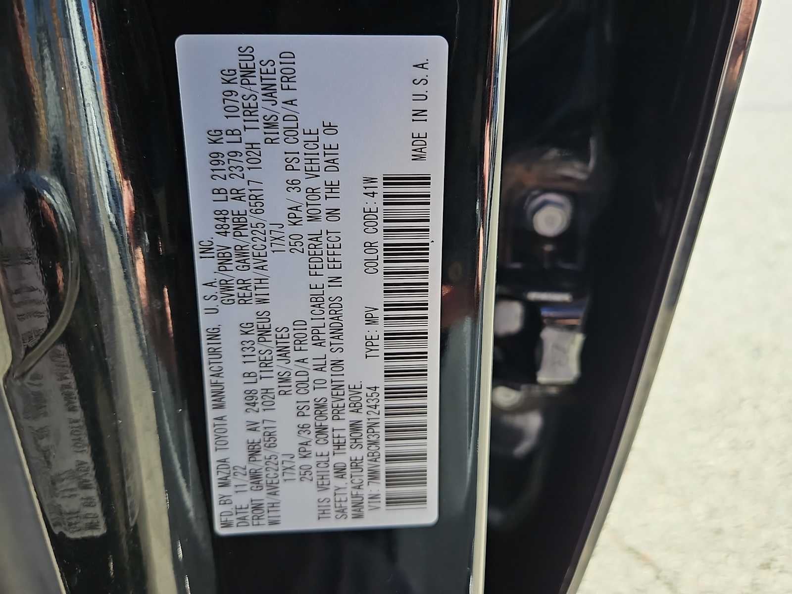 2023 Mazda Mazda CX-50 2.5 S Preferred Plus