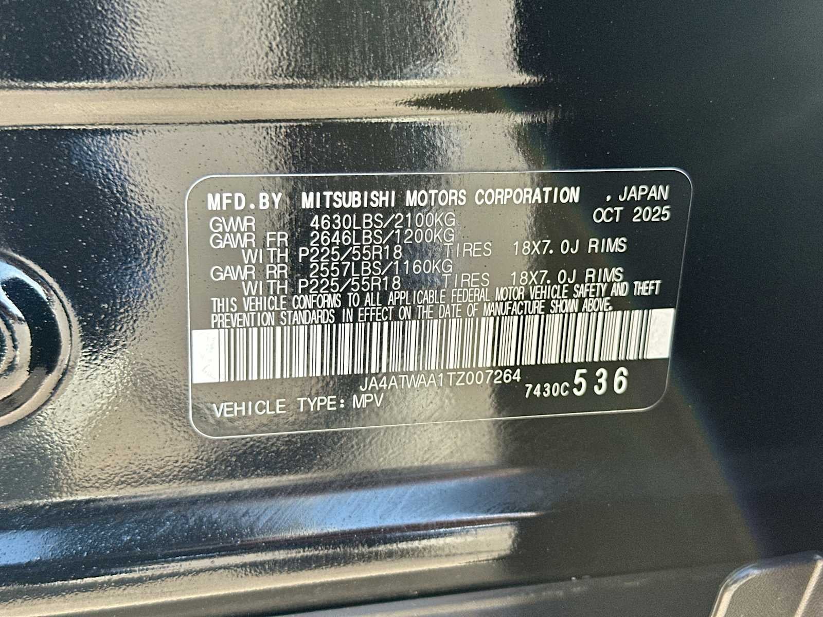 2026 Mitsubishi Eclipse Cross SE S-AWC
