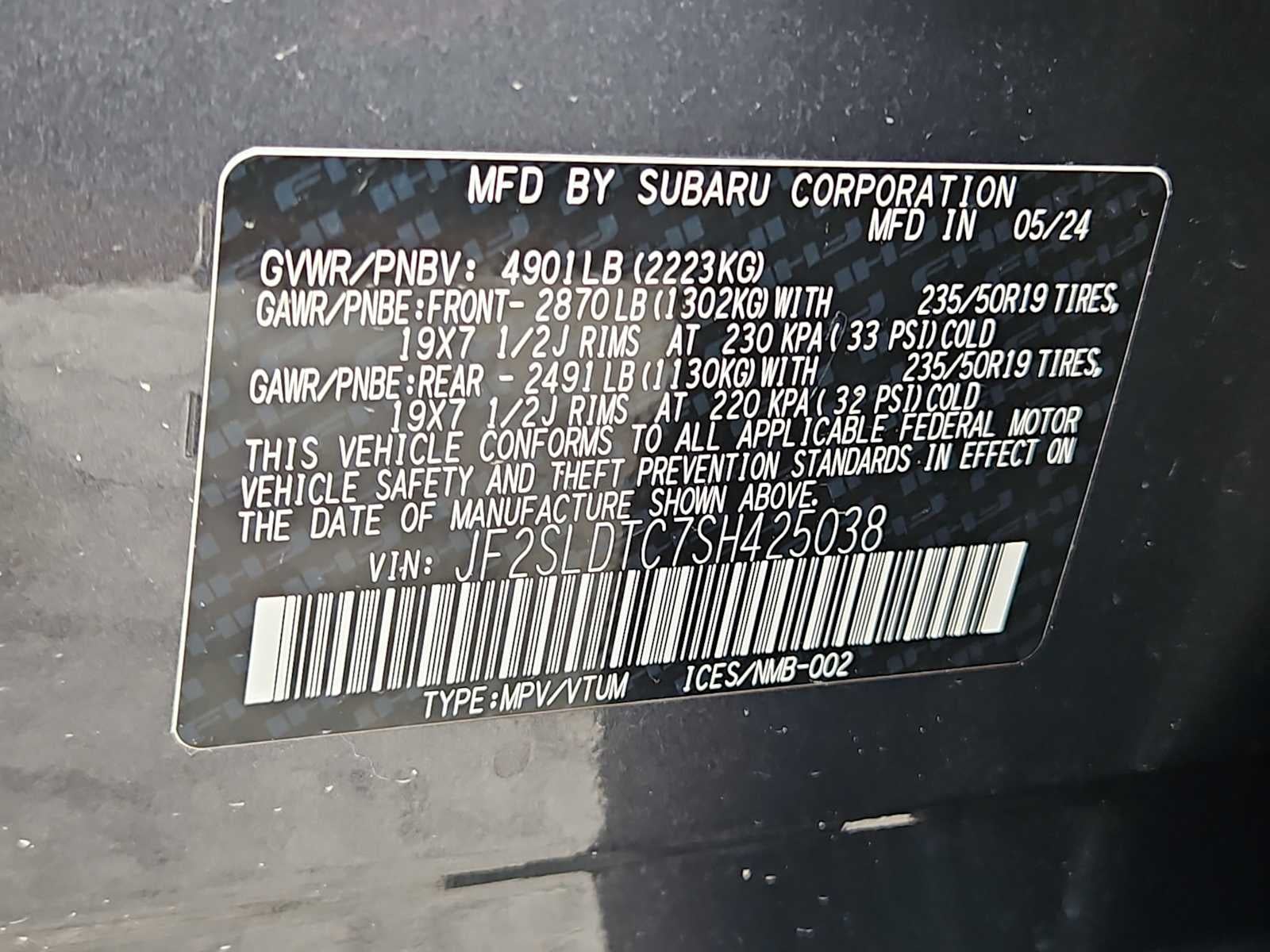 2025 Subaru Forester Touring