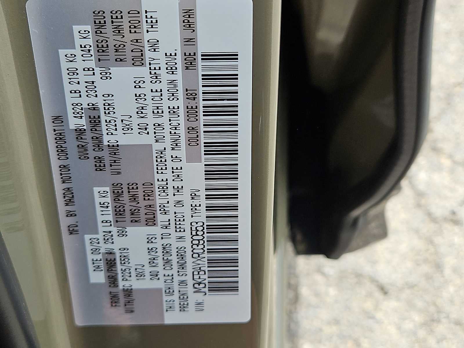 2024 Mazda Mazda CX-5 2.5 Carbon Turbo