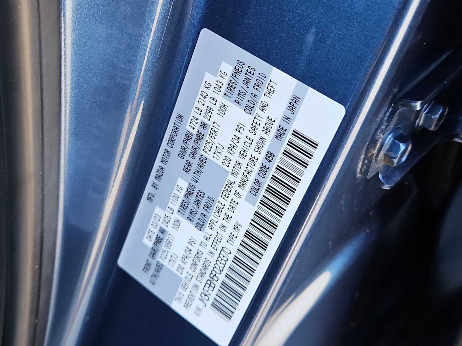 2023 Mazda Mazda CX-5 2.5 S Select