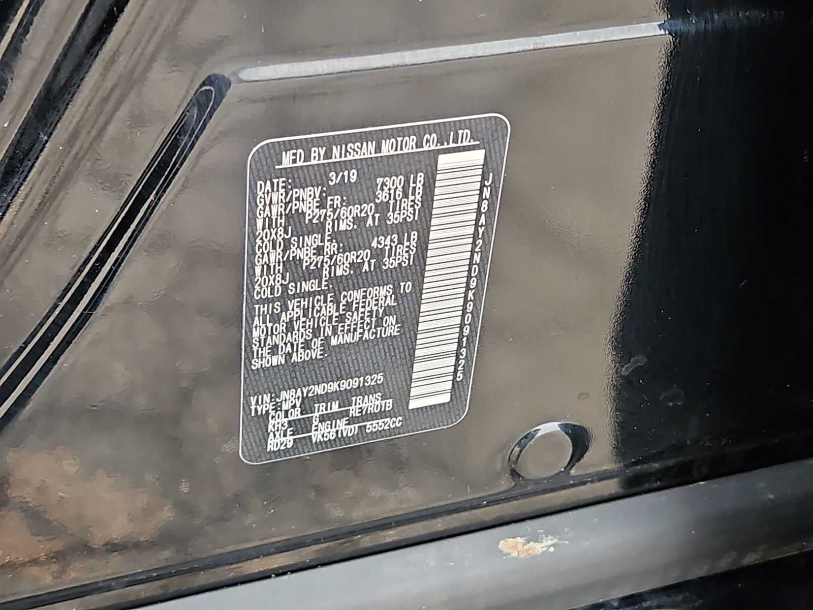 2019 Nissan Armada SL