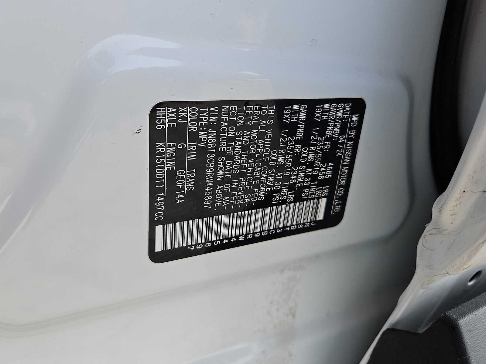 2024 Nissan Rogue SL Intelligent AWD