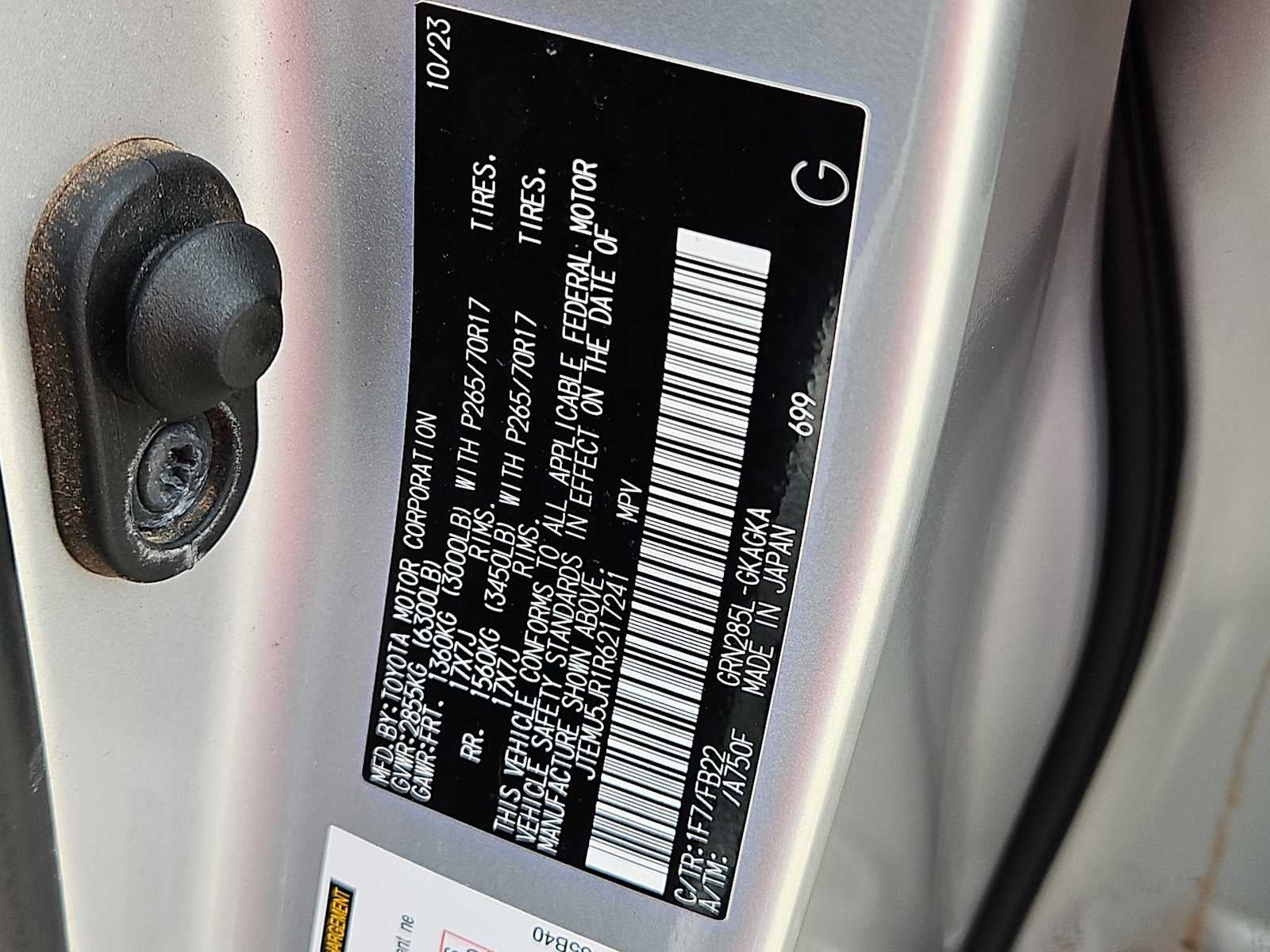 2024 Toyota 4Runner SR5