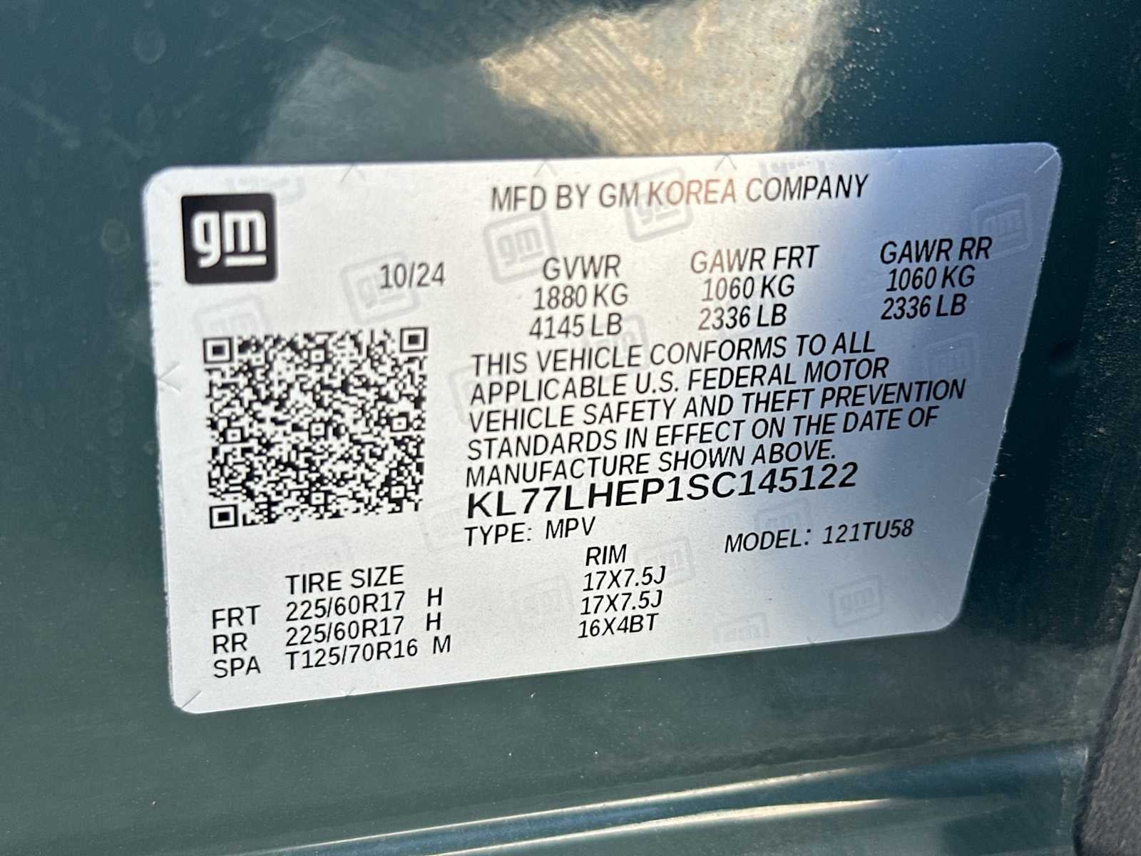2025 Chevrolet Trax FWD LT
