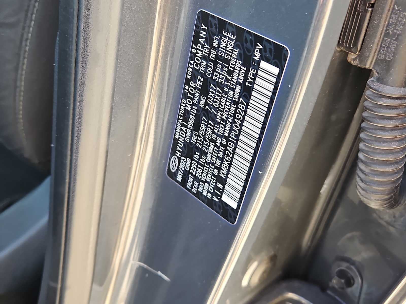 2023 Hyundai Kona SEL