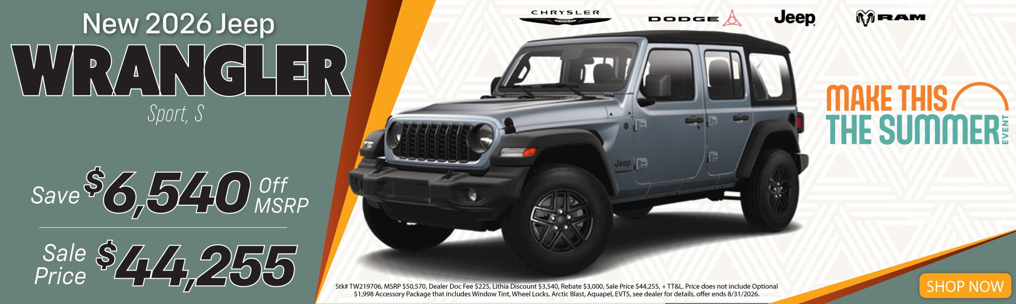 New 2026 Jeep Wrangler